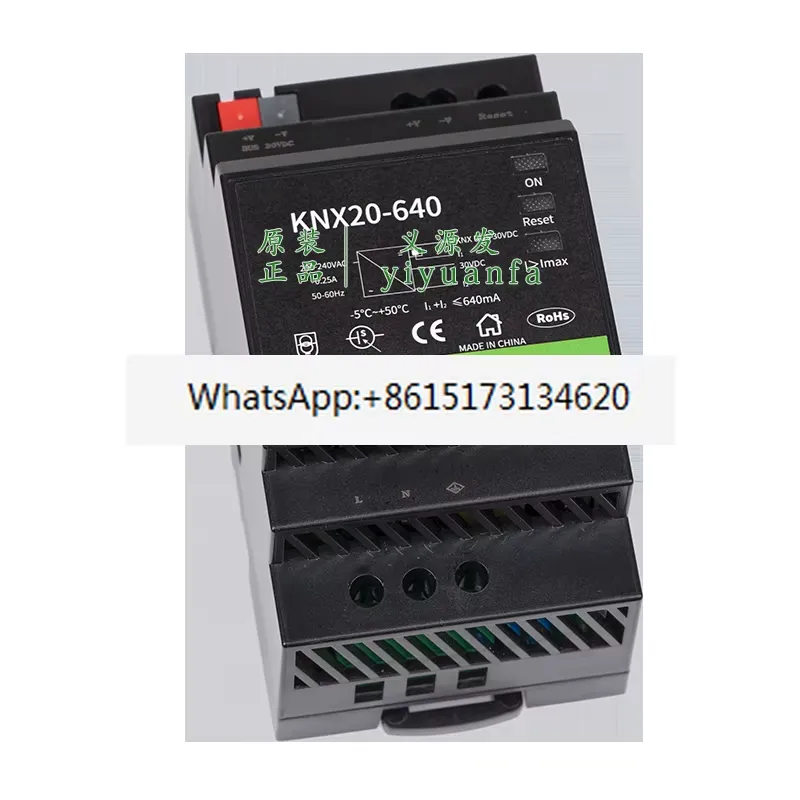 Dieses hocheffiziente Schaltne – Home Automation System Design Bewertung und Preis