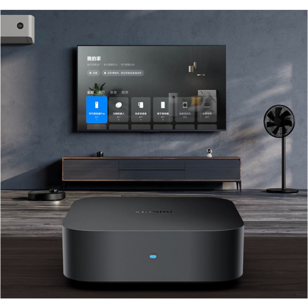 Xiaomi Smart Central Hub Mijia – Xiaomi Hub Mijia Hub Bewertung und Preis