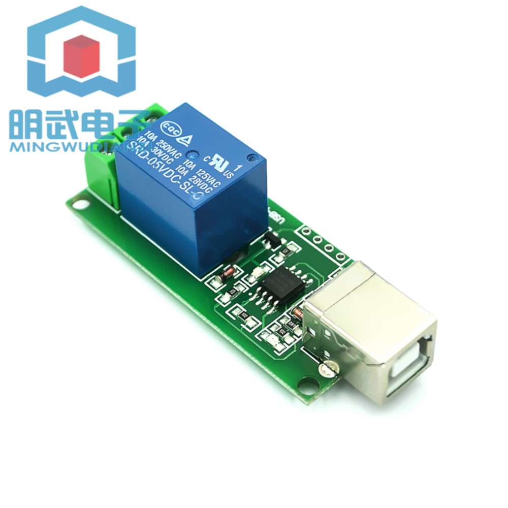 Antriebsfreier/USB-gesteuerter – Relay 8 Channel Board Bewertung und Preis