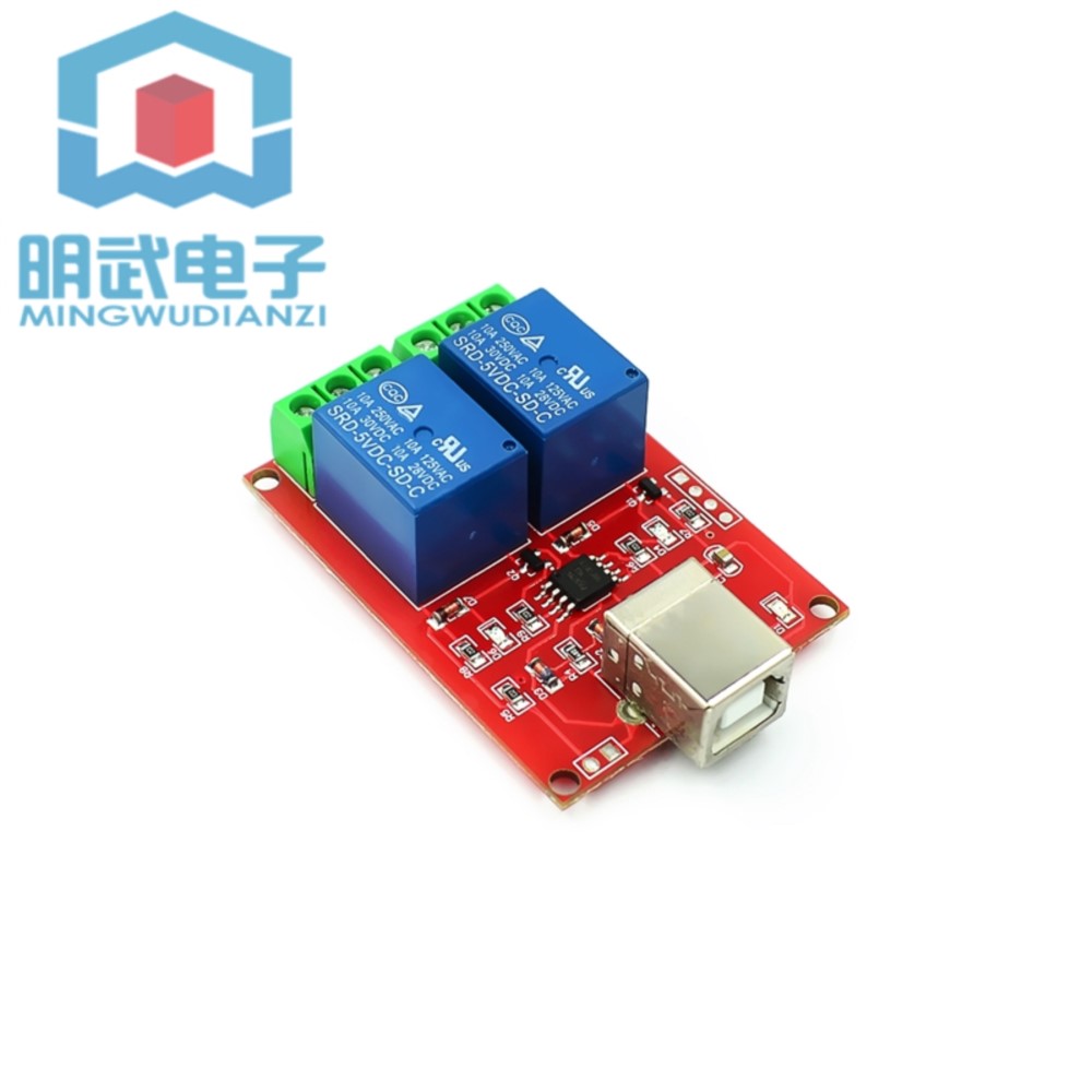 Antriebsfreier/USB-gesteuerter – Relay 8 Channel Board Bewertung und Preis