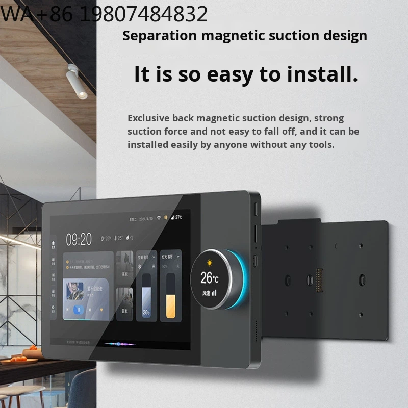 7 Zoll Full HD IPS Bar-Design  – Home Automation System Design Bewertung und Preis