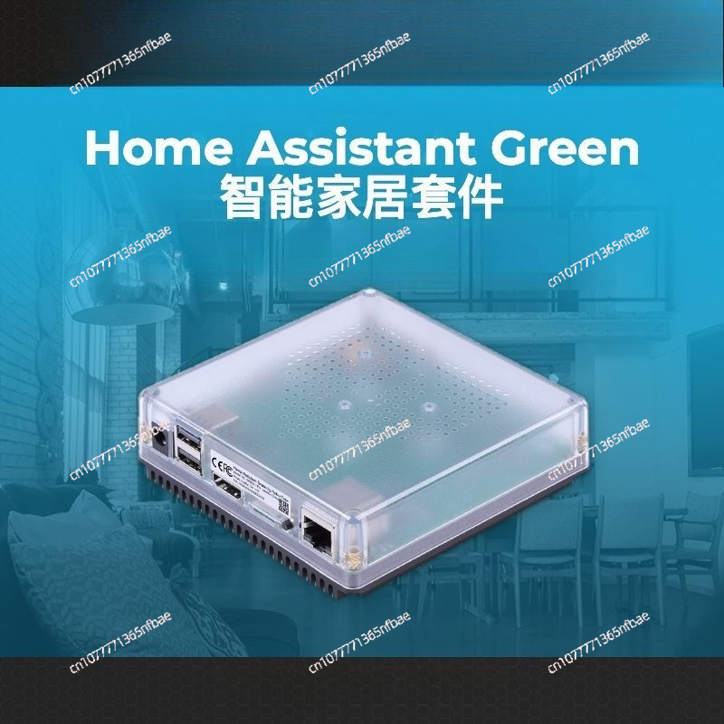 HomeKit Smart Gateway Hub – Mu – Diy Home Automation Controller Bewertung und Preis